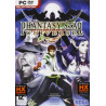 PC PHANTASY STAR UNIVERSE - PHANTASY STAR UNIVERSE