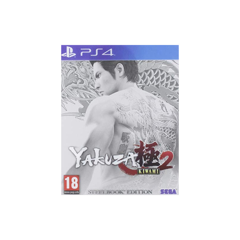 PS4 YAKUZA: KIWAMI 2 - YAKUZA: KIWAWI 2