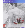 PS4 YAKUZA: KIWAMI 2 - YAKUZA: KIWAWI 2