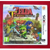 N3DS ZELDA TRI FORCE HEROES