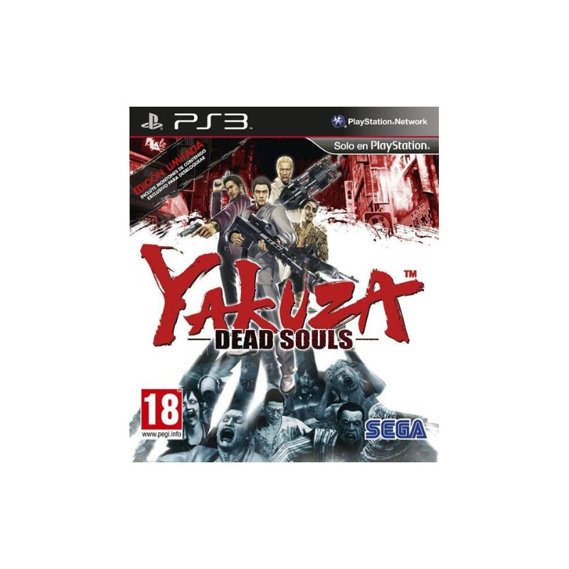 PS3 YAKUZA DEAD SOULS