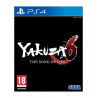 PS4 YAKUZA 6