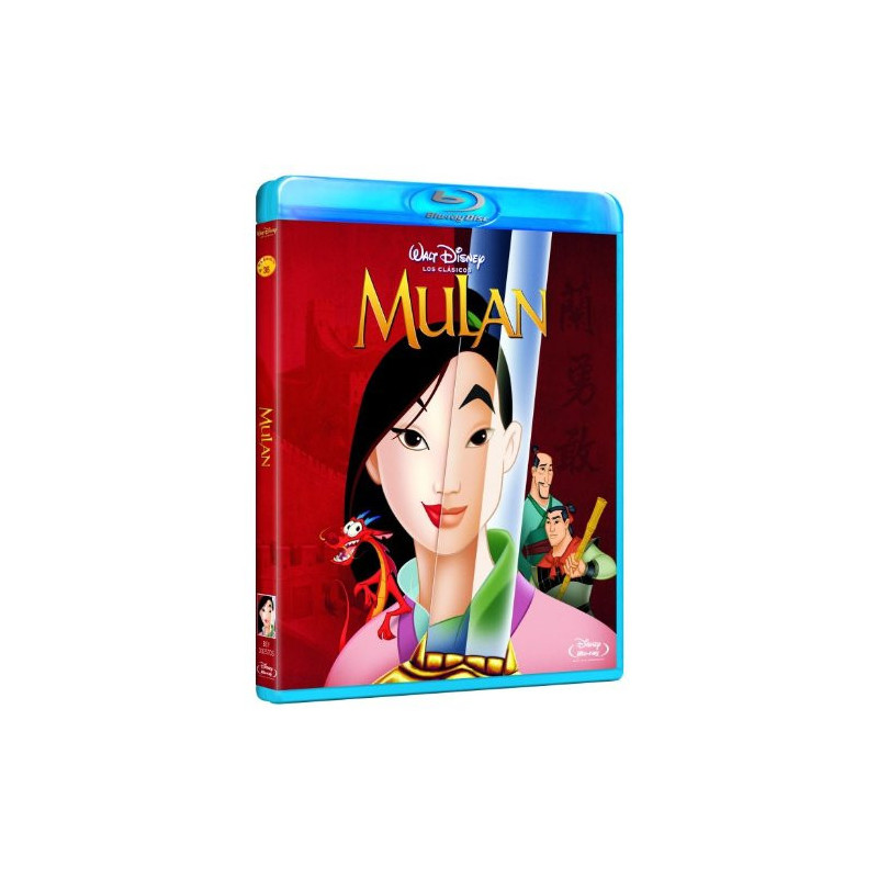 BR MULAN - MULAN