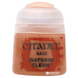 WH PINTURA RATSKIN FLESH -...