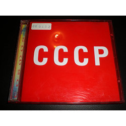 CCCP - COSMOS