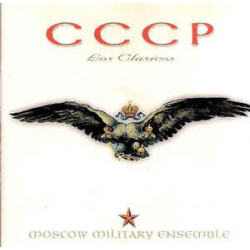 CCCP - LOS CLASICOS - MOSCOW MILITARY ENSEMBLE