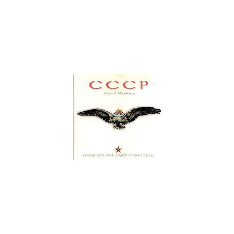 CCCP - LOS CLASICOS - MOSCOW MILITARY ENSEMBLE