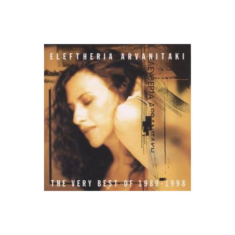 ELEFTHERIA ARVANITAKI - THE VERY BEST OF 1989-1998