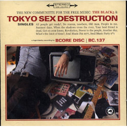 TOKYO SEX DESTRUCTION - SINGLES