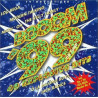 VARIOS BOOOM' 99 - 40 EXPLOSIVE HITS - BOOOM' 99 - 40 EXPLOSIVE HITS