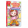 SW COOKING MAMA: COOKSTAR