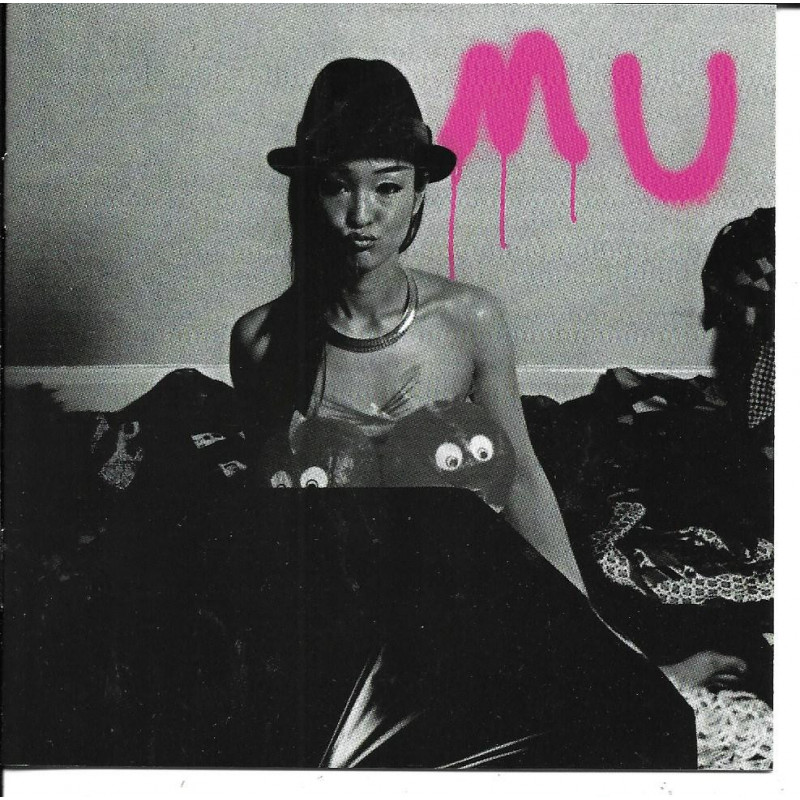 MU - AFRO FINGER AND GEL