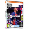 PC FIFA 21