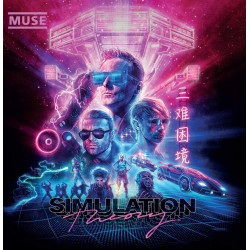 MUSE - SIMULATION THEORY...