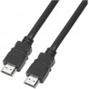 PS4 CABLE HDMI 34-52 1 M. TREVI