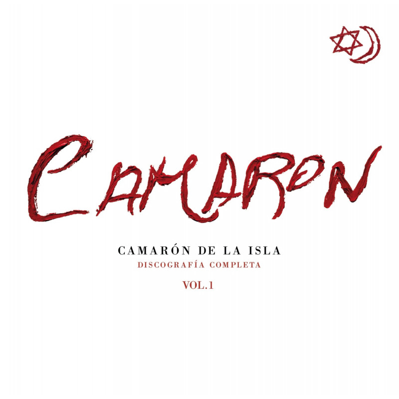 CAMARÓN DE LA ISLA - DISCOGRAFÍA COMPLETA VOL. 1 (12 CD) BOX