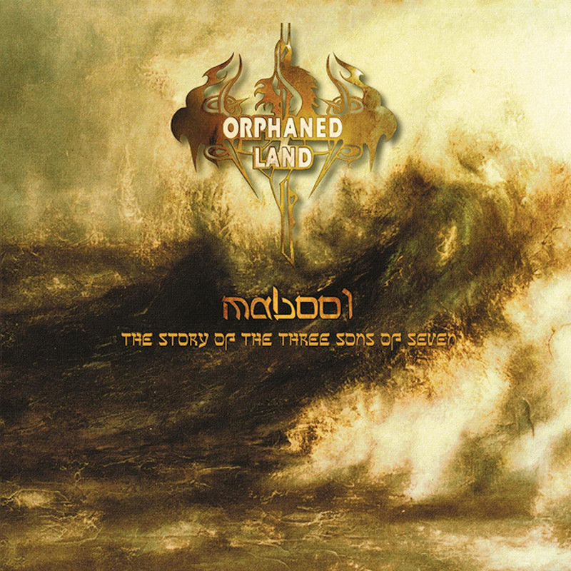 ORPHANED LAND - MABOOL (2 LP-VINILO)