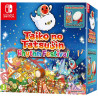 SW TAIKO NO TATSUJIN: RHYTHM FESTIVAL COLLECTOR (INCLUYE TAIKO DRUM SET)