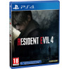 PS4 RESIDENT EVIL 4 LENTICULAR EDITION