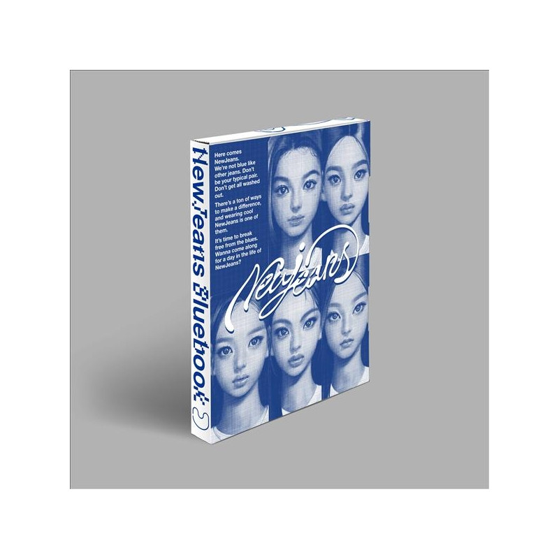 NEWJEANS - NEWJEANS 1ST EP 'NEW JEANS' (CD)
