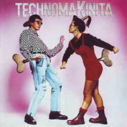 VARIOS TECHNOMAKINITA -...