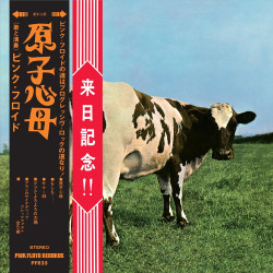 PINK FLOYD - ATOM HEART...