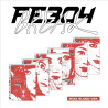 NMIXX - FE3O4: BREAK (MIXX BLOOD VERSION) (CD)