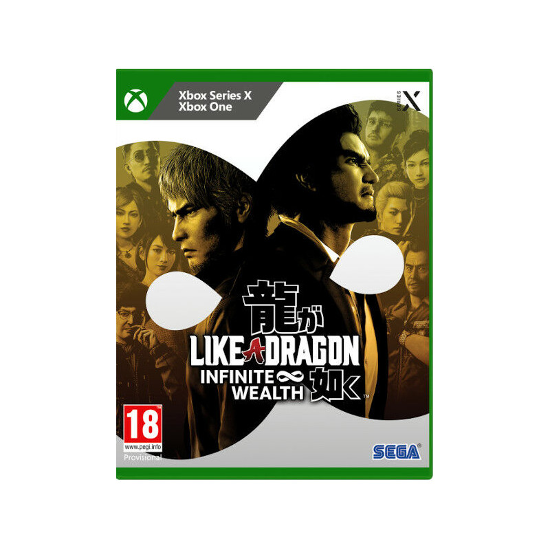 XS LIKE A DRAGON: INFINITE WEALTH