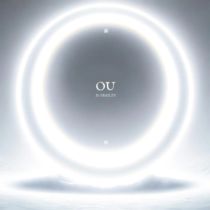 OU - II: FRAILTY (CD)