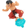 FIGURA DRAGON BALL Z: G×MATERIA SON GOKU III