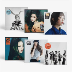 NEWJEANS - NEWJEANS 'HOW...