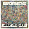 CASS MCCOMBS - A FOLK SET APART (LP-VINILO)