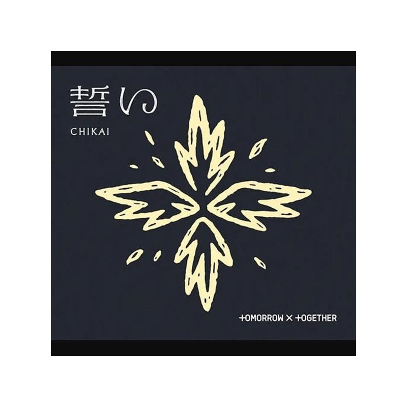 TOMORROW X TOGETHER - CHIKAI (LIMITED EDITION A) (CD)