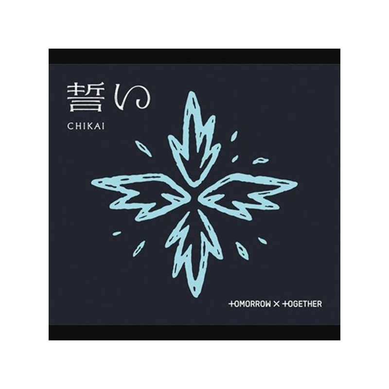 TOMORROW X TOGETHER - CHIKAI (LIMITED EDITION B) (CD)