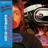 PAUL MCCARTNEY & WINGS - RED ROSE SPEEDWAY (JAPANESE SHM) (CD)