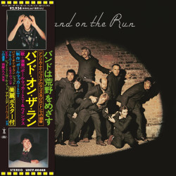 PAUL MCCARTNEY & WINGS -...
