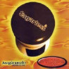 SUGARLESS - ASEGURAMELO REED.