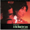 B.S.O. IN THE MOOD FOR LOVE -DESEANDO AM - IN THE MOOD FOR LOVE (DESEANDO AMAR)