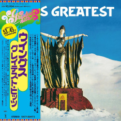 PAUL MCCARTNEY - WINGS GREATEST (SHM) (CD) EDICIÓN LIMITADA