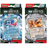 POKEMON JUEGO DE CARTAS BATTLE GRENINJA EX