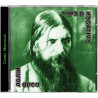 TYPE O NEGATIVE - DEAD AGAIN (CD)