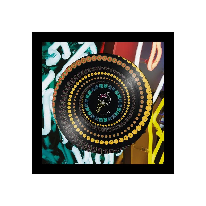 BLUR - THE MAGIC WHIP (10TH ANNIVERSARY) (LP-VINILO) PICTURE RSD LIMITADA