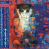 PAUL MCCARTNEY - TUG OF WAR (JAPANESE SHM-CD) (CD)