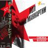 PAUL MCCARTNEY - CHOBA B CCCP (JAPANESE SHM-CD) (CD)