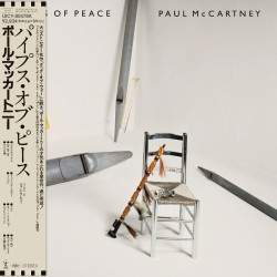 PAUL MCCARTNEY - PIPES OF PEACE (JAPANESE SHM-CD) (CD)