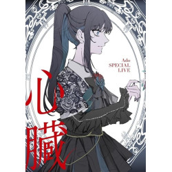 ADO - SHINZOU (2 CD + BLU-RAY)