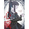 ADO - SHINZOU (2 CD + BLU-RAY)