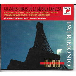 VARIOS GRANDES OBRAS DE LA MUSICA FRANCE - GRANDES OBRAS DE LA MUSICA FRANCESA