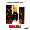 B.S.O. SWING KIDS - SWING KIDS