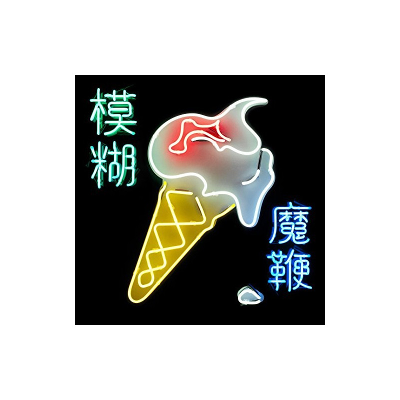 BLUR - THE MAGIC WHIP